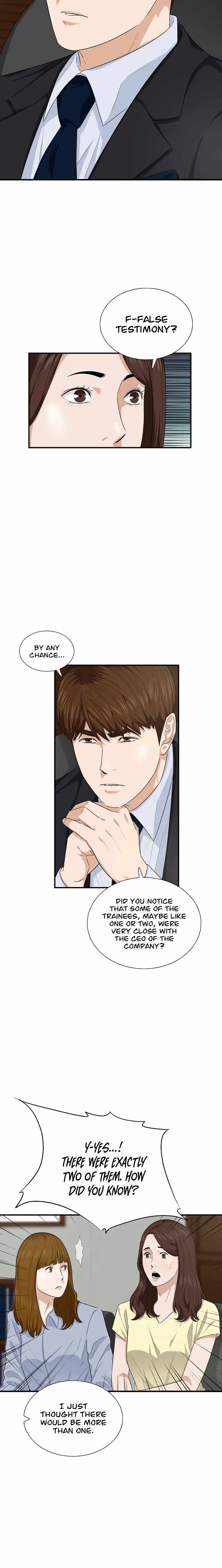 Read This is the Law EN Manga Online