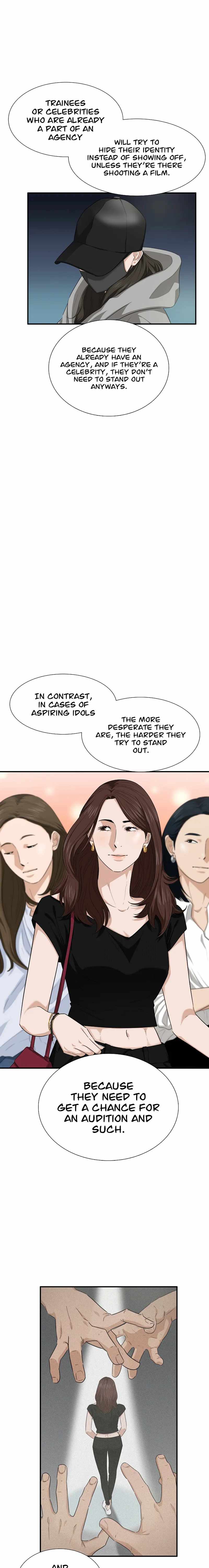 Read This is the Law EN Manga Online