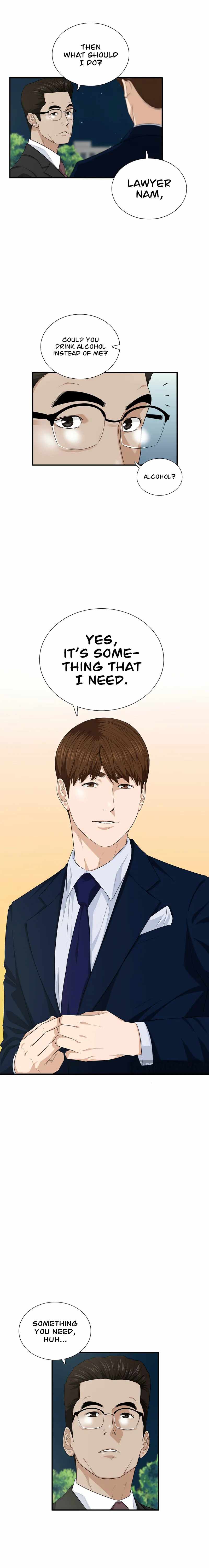 Read This is the Law EN Manga Online