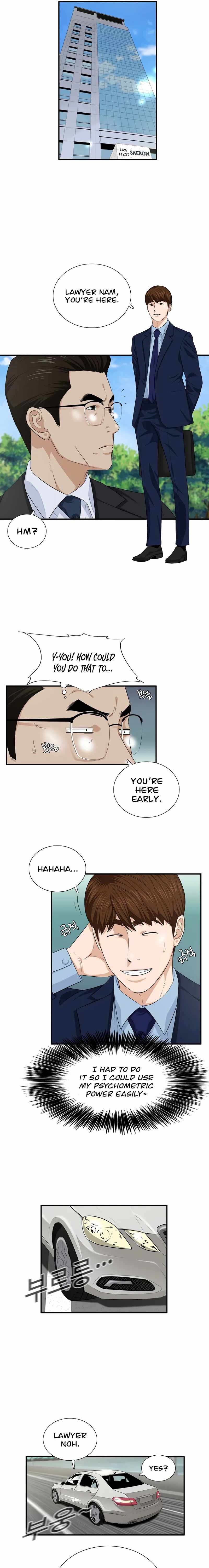 Read This is the Law EN Manga Online