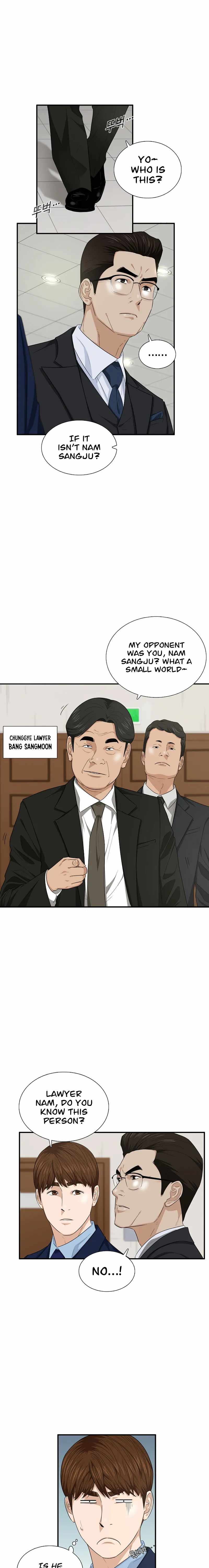 Read This is the Law EN Manga Online
