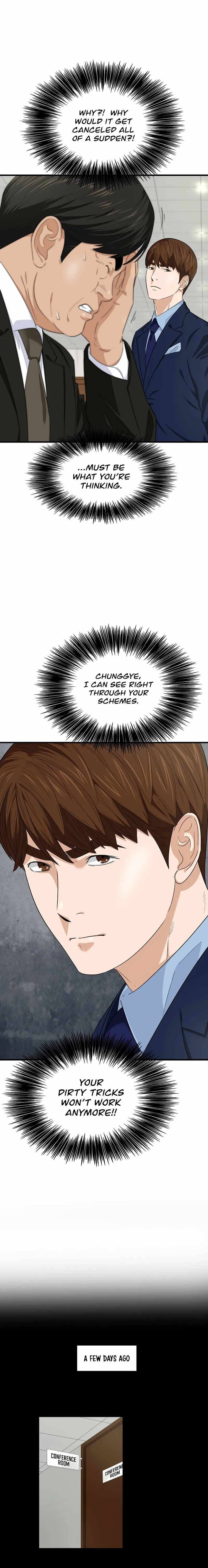 Read This is the Law EN Manga Online