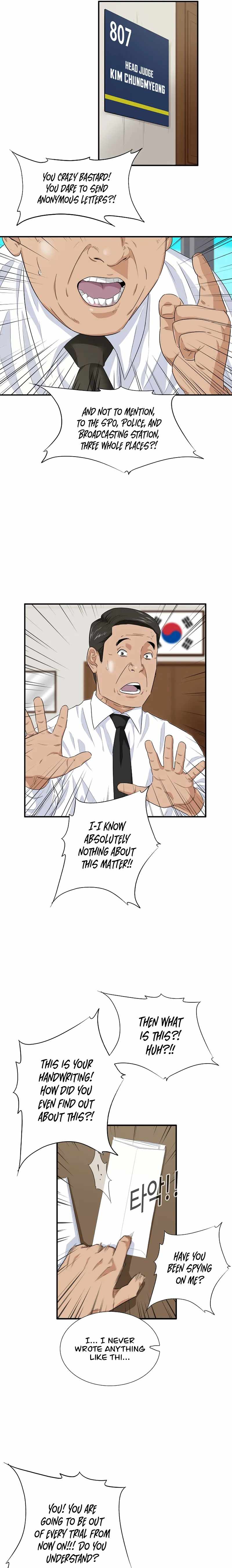 Read This is the Law EN Manga Online