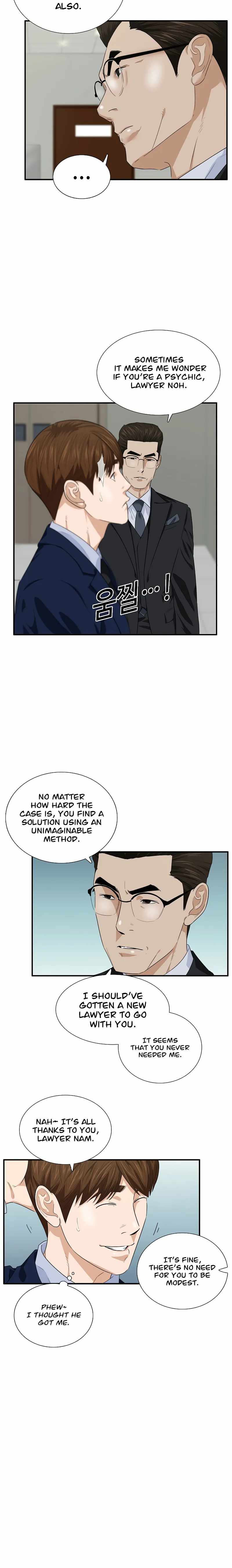 Read This is the Law EN Manga Online
