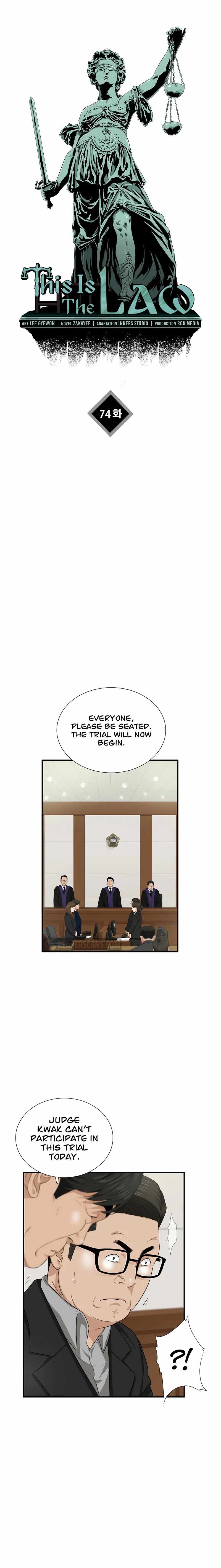 Read This is the Law EN Manga Online