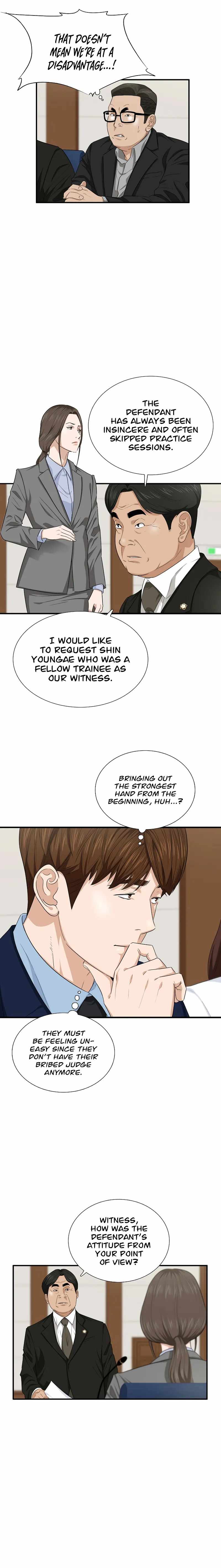 Read This is the Law EN Manga Online