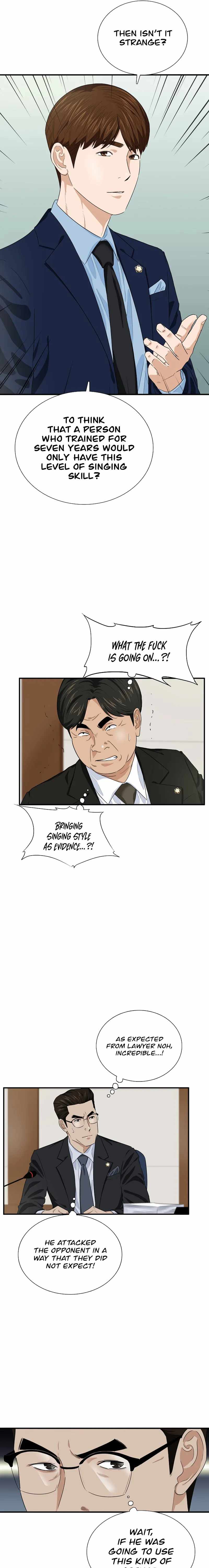 Read This is the Law EN Manga Online