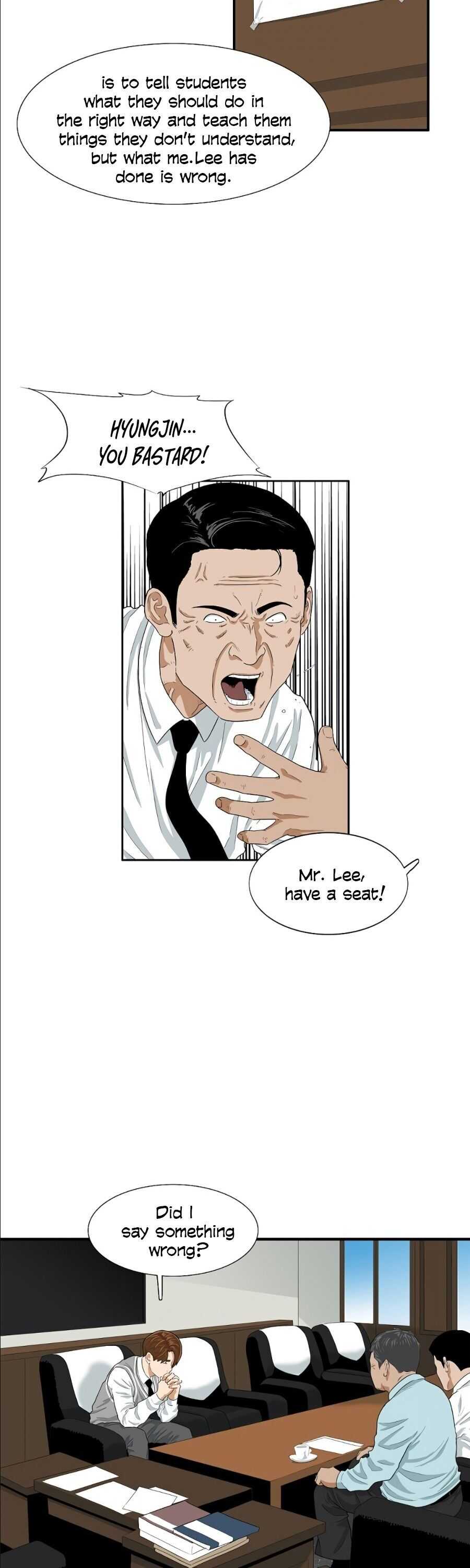 Read This is the Law EN Manga Online