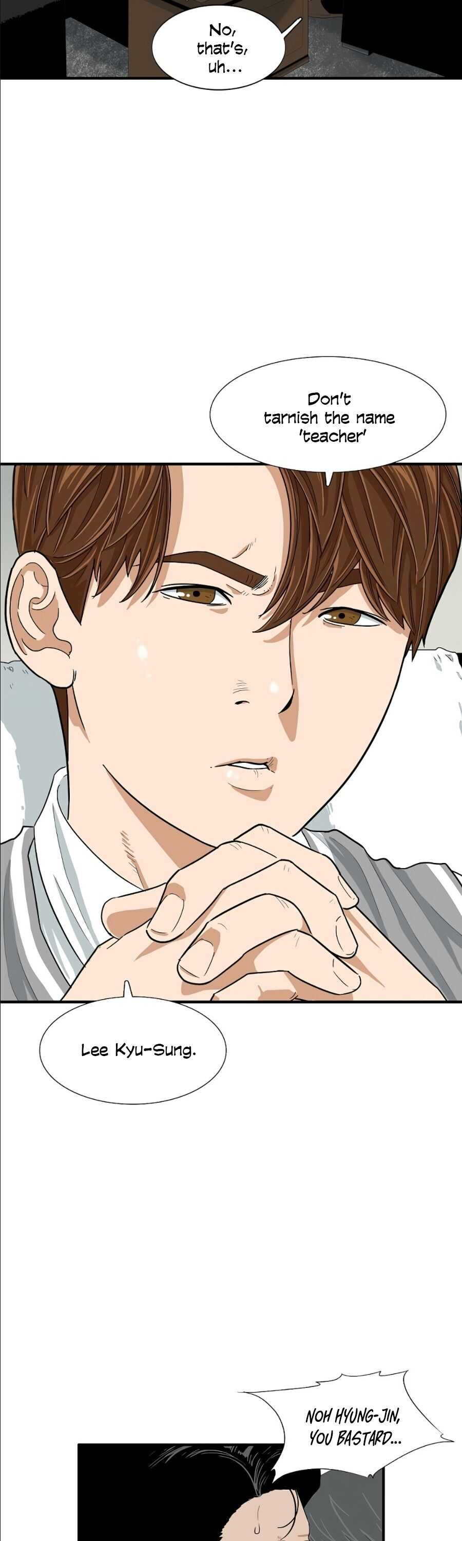 Read This is the Law EN Manga Online