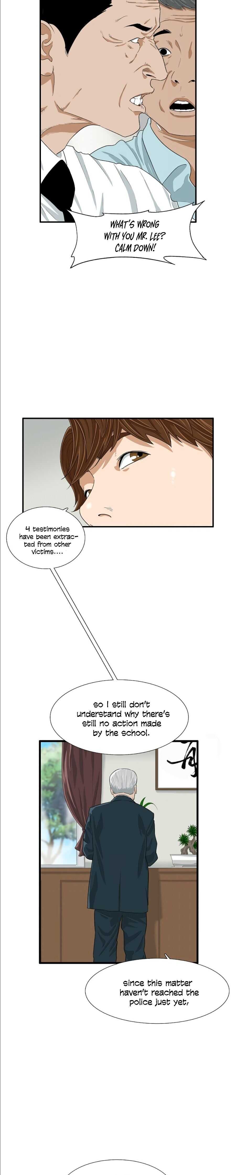 Read This is the Law EN Manga Online