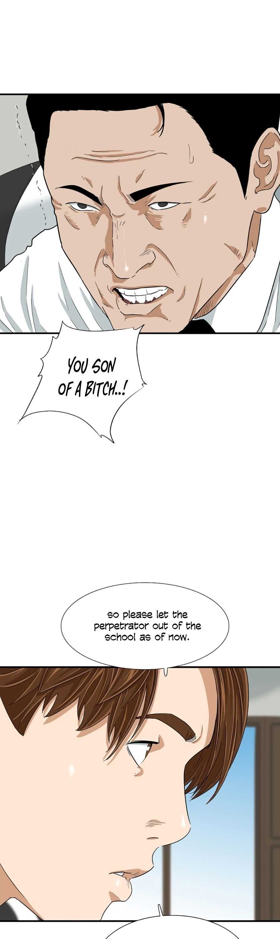 Read This is the Law EN Manga Online