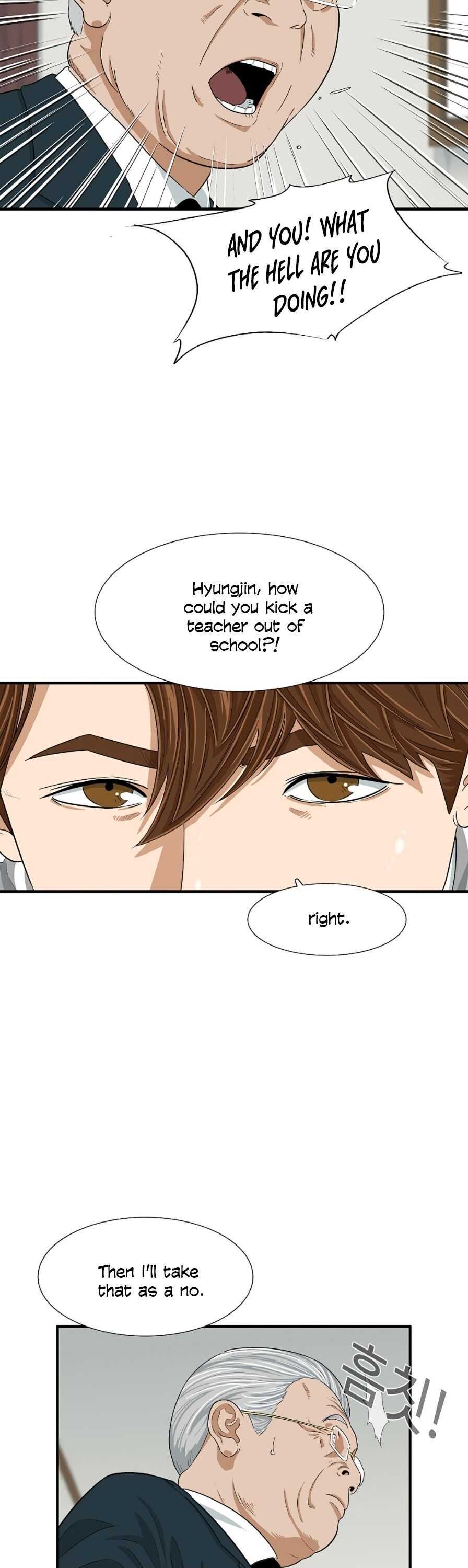 Read This is the Law EN Manga Online