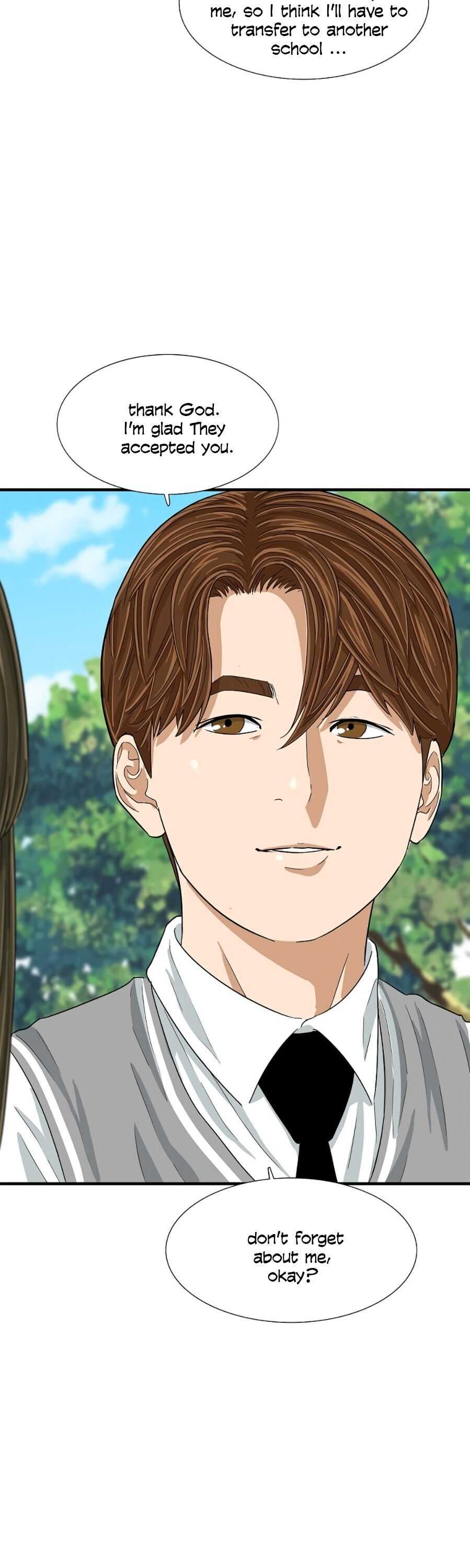 Read This is the Law EN Manga Online