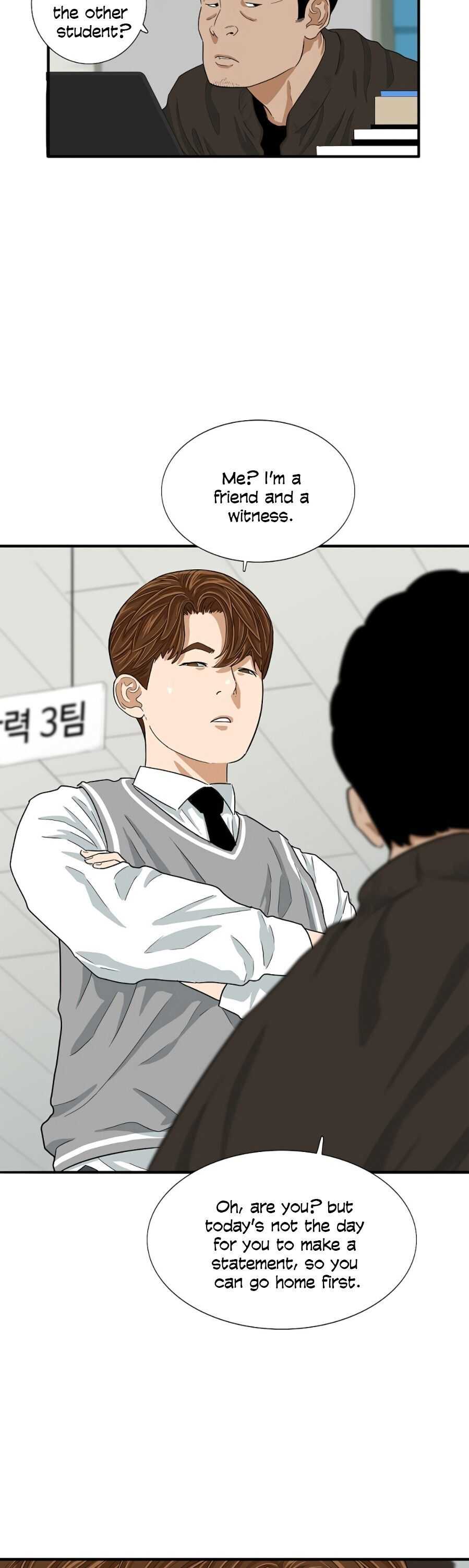 Read This is the Law EN Manga Online