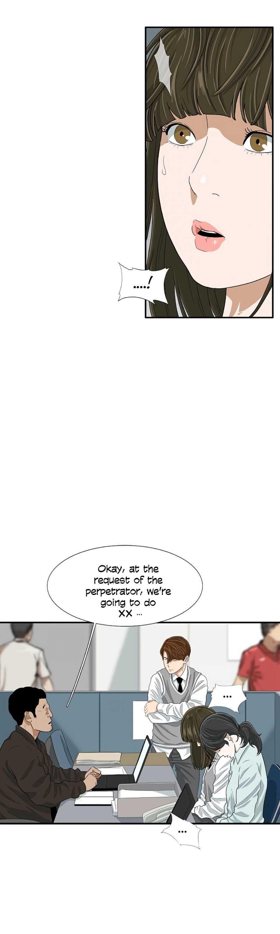 Read This is the Law EN Manga Online