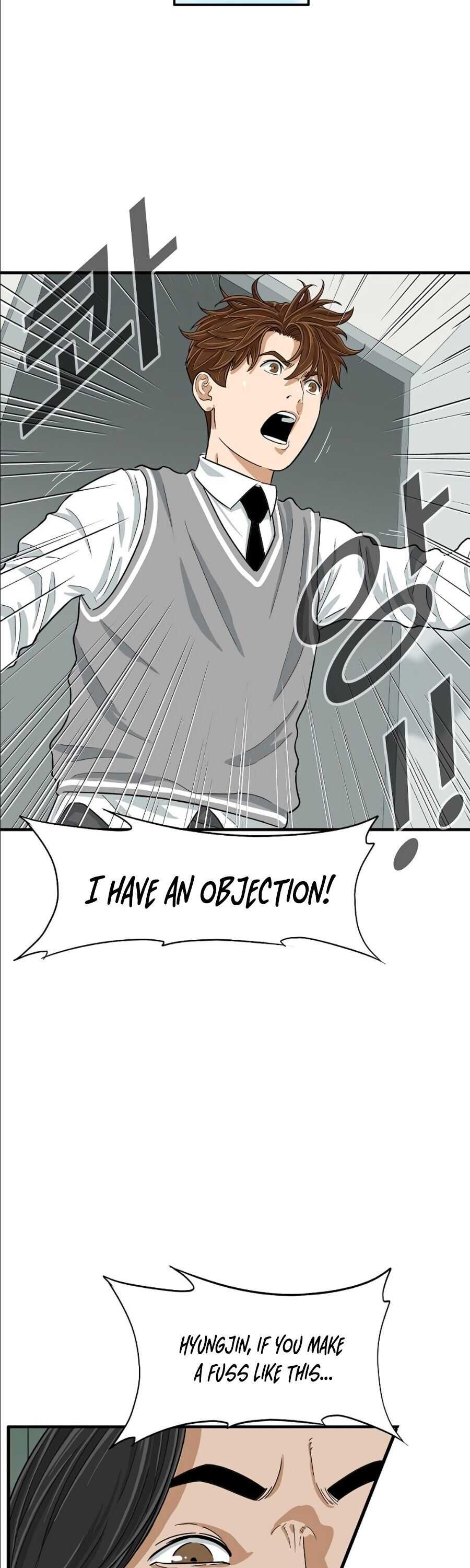 Read This is the Law EN Manga Online