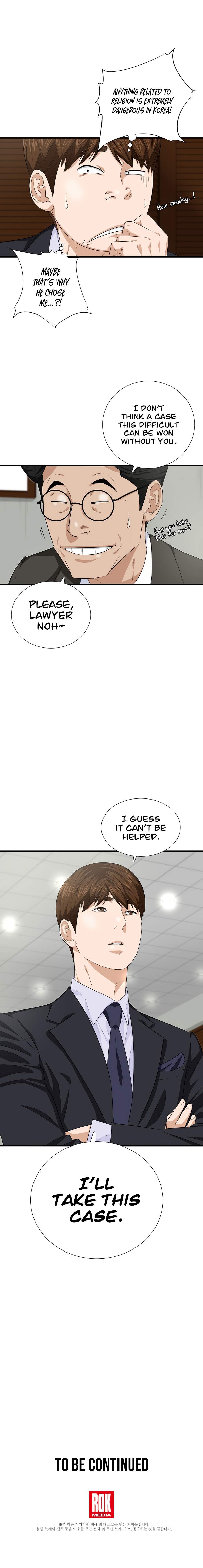 Read This is the Law EN Manga Online