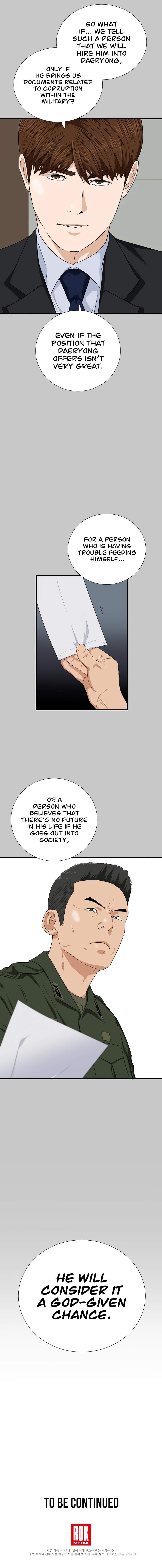 Read This is the Law EN Manga Online