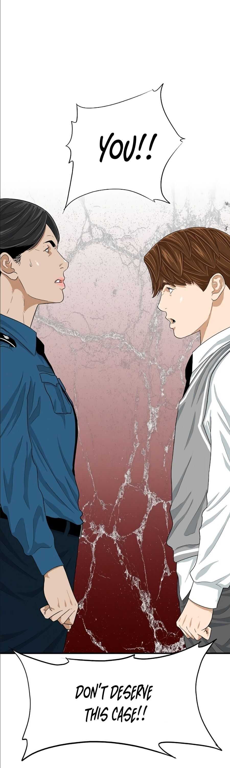 Read This is the Law EN Manga Online