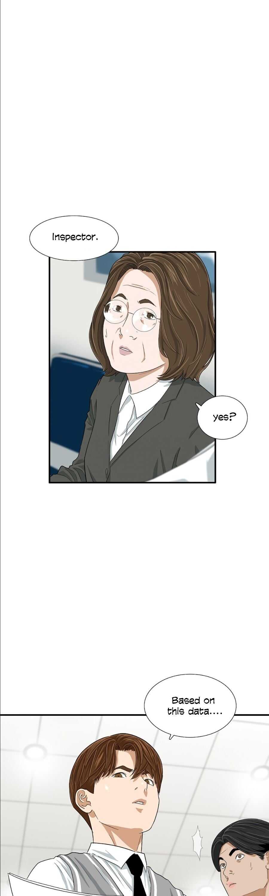 Read This is the Law EN Manga Online