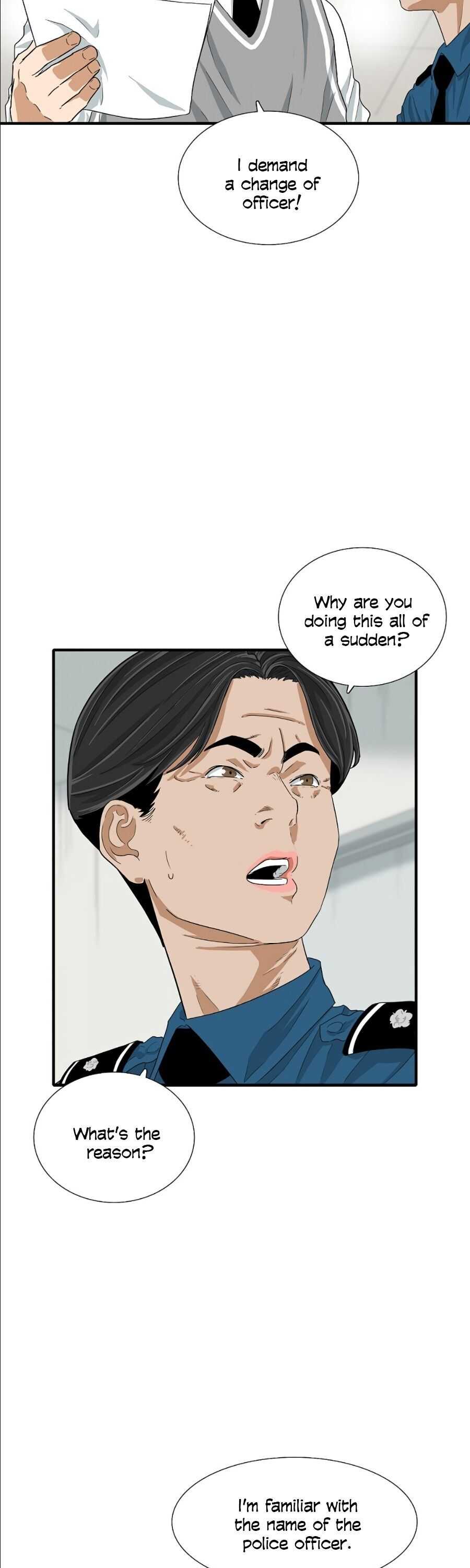 Read This is the Law EN Manga Online