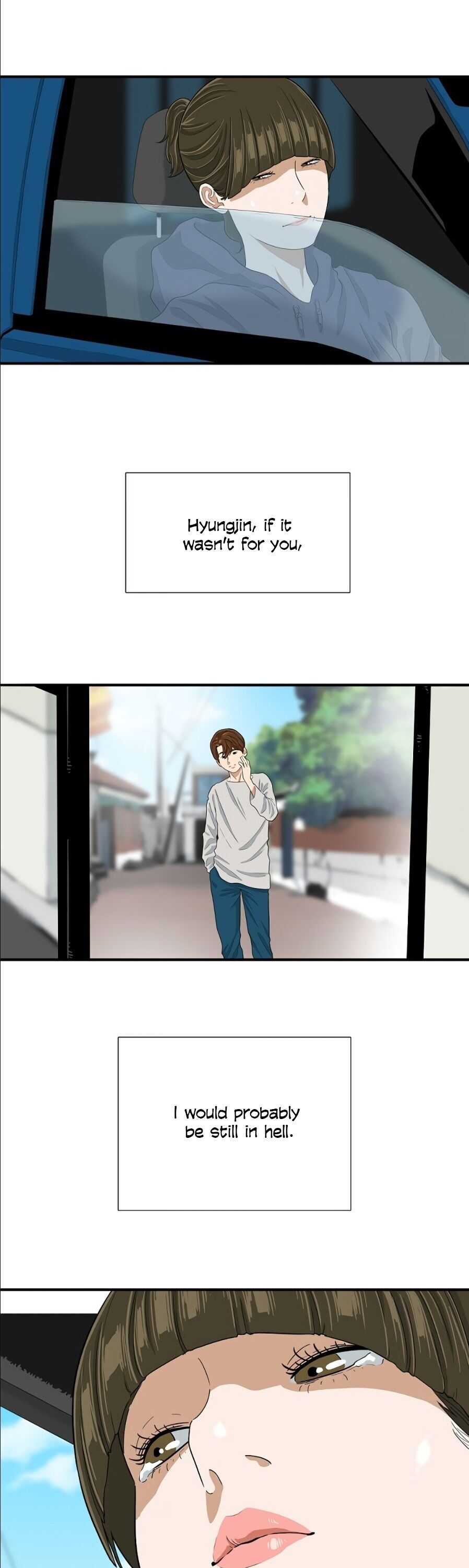 Read This is the Law EN Manga Online