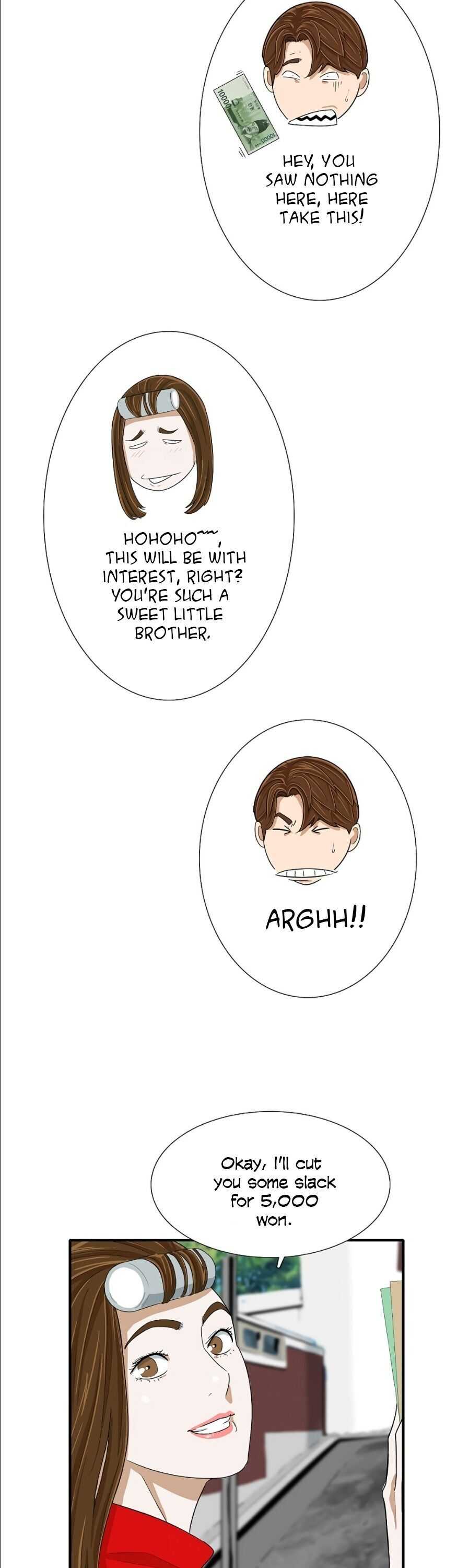 Read This is the Law EN Manga Online