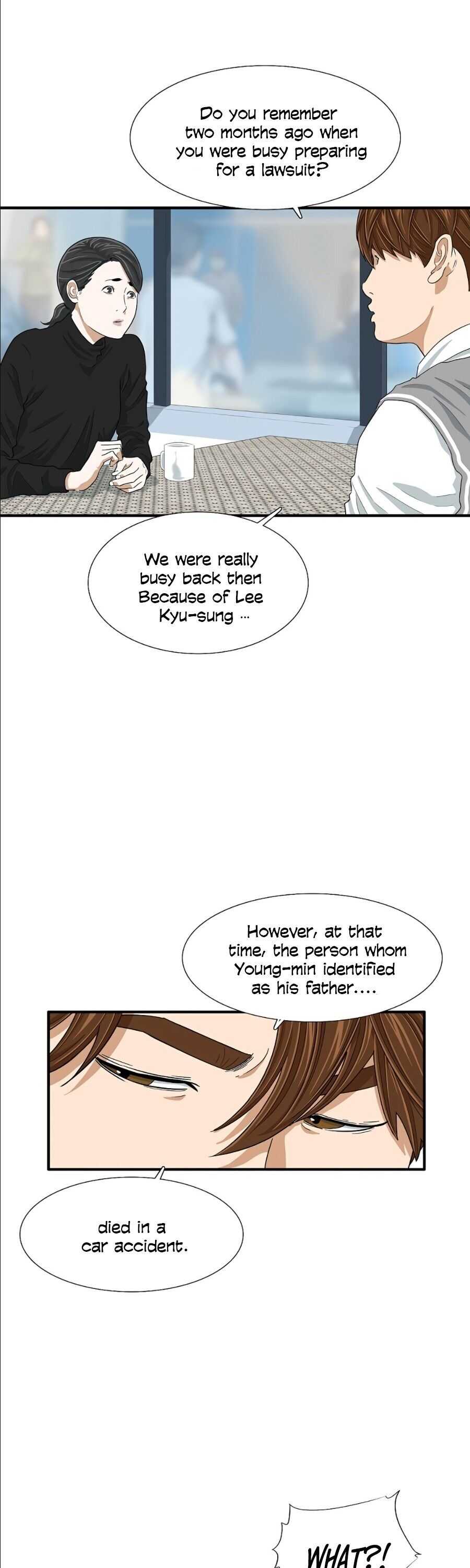 Read This is the Law EN Manga Online