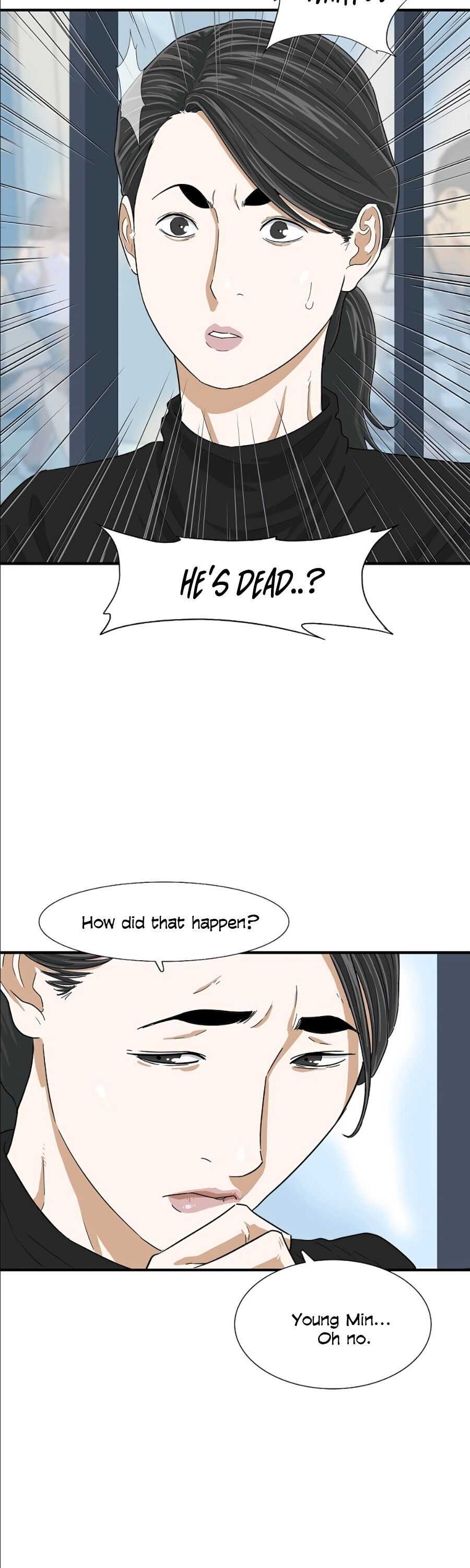 Read This is the Law EN Manga Online