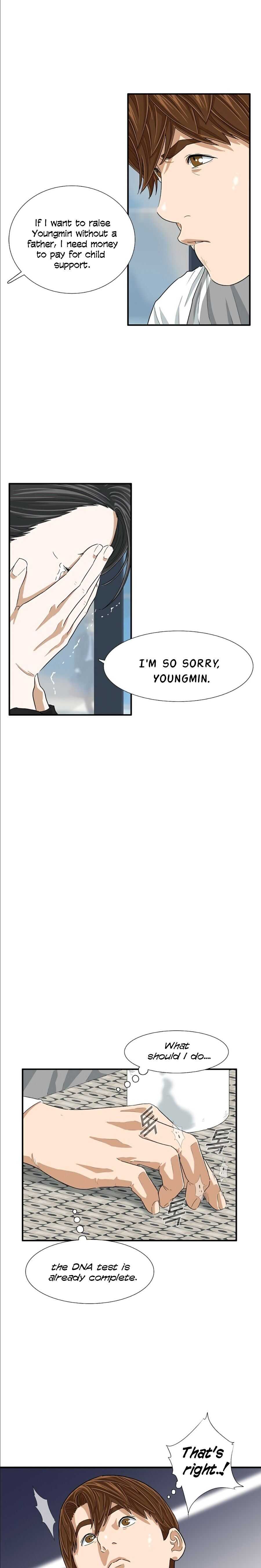 Read This is the Law EN Manga Online