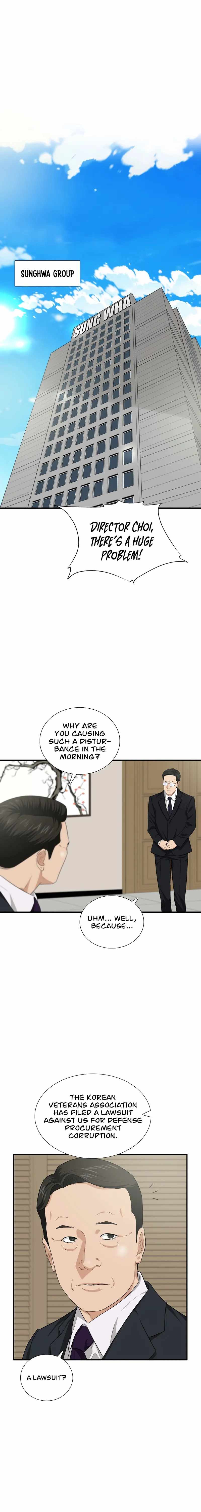 Read This is the Law EN Manga Online