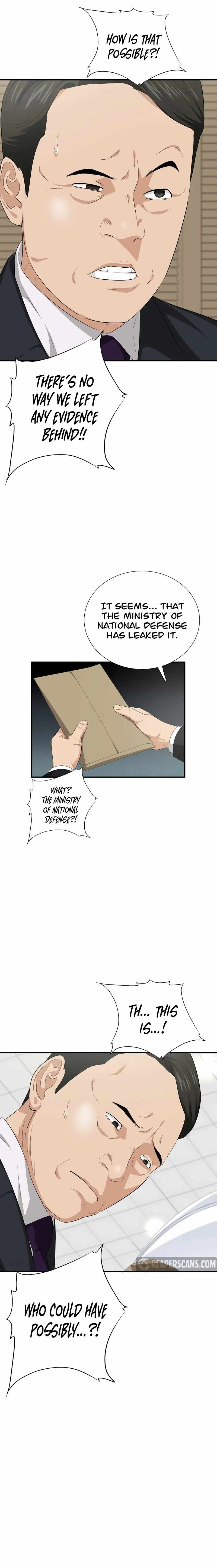 Read This is the Law EN Manga Online