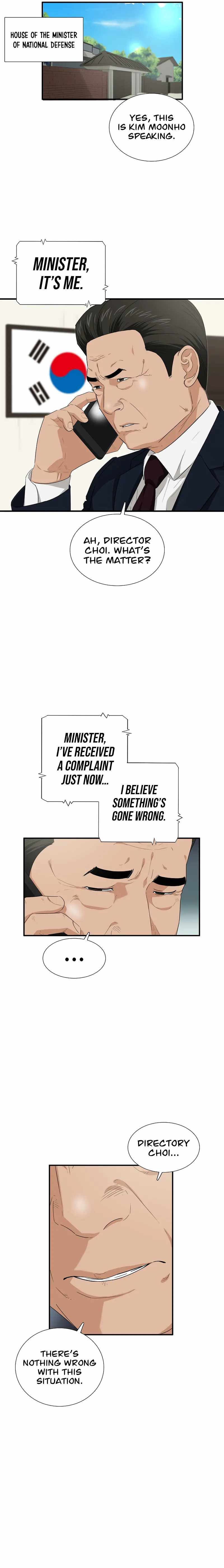 Read This is the Law EN Manga Online