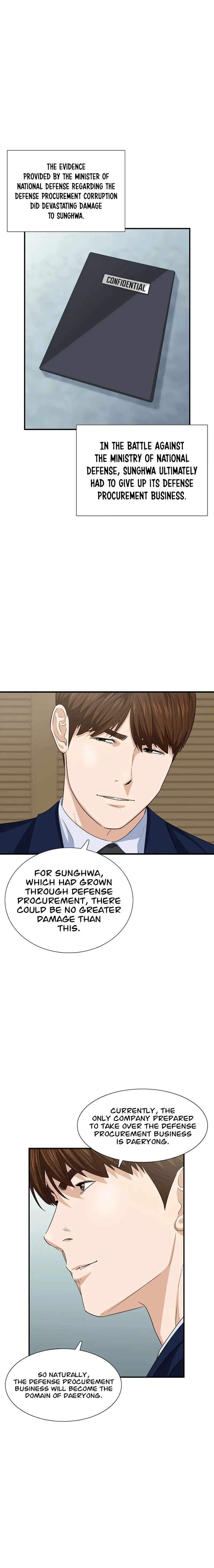 Read This is the Law EN Manga Online