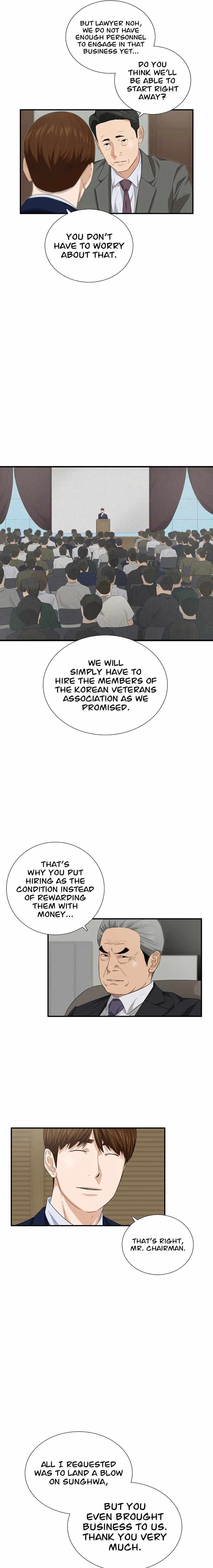 Read This is the Law EN Manga Online
