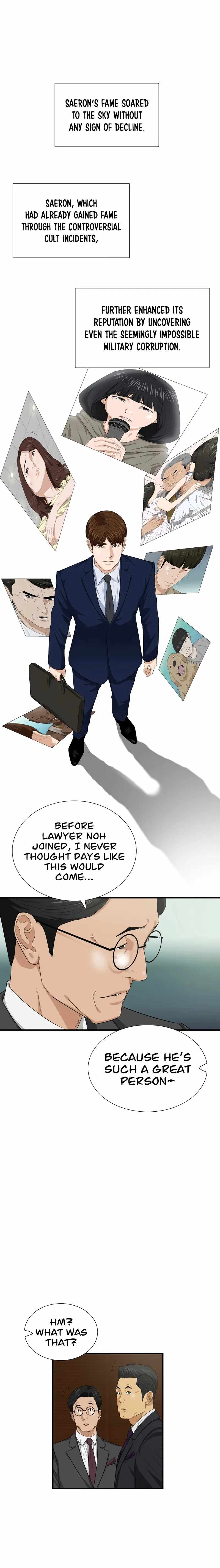 Read This is the Law EN Manga Online