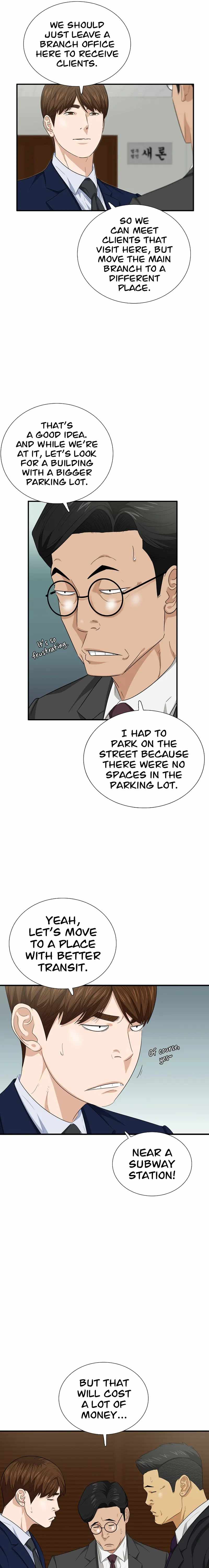 Read This is the Law EN Manga Online