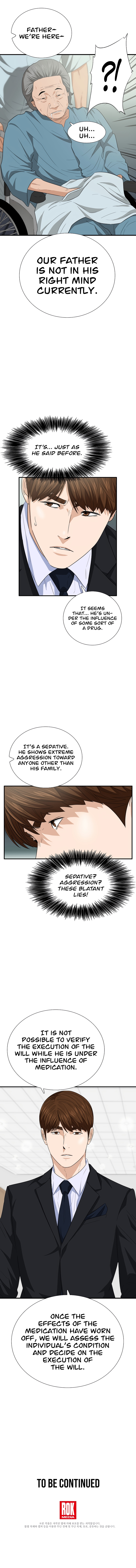 Read This is the Law EN Manga Online