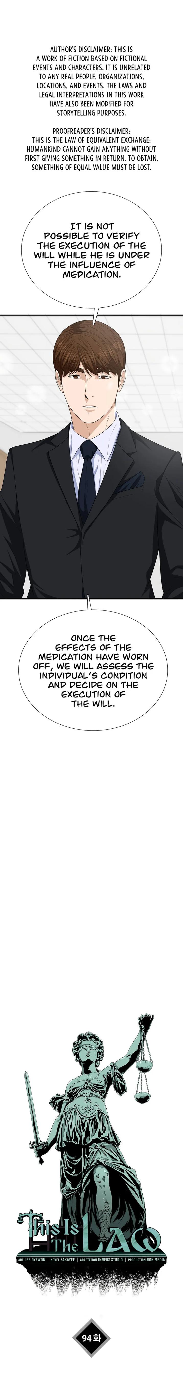 Read This is the Law EN Manga Online