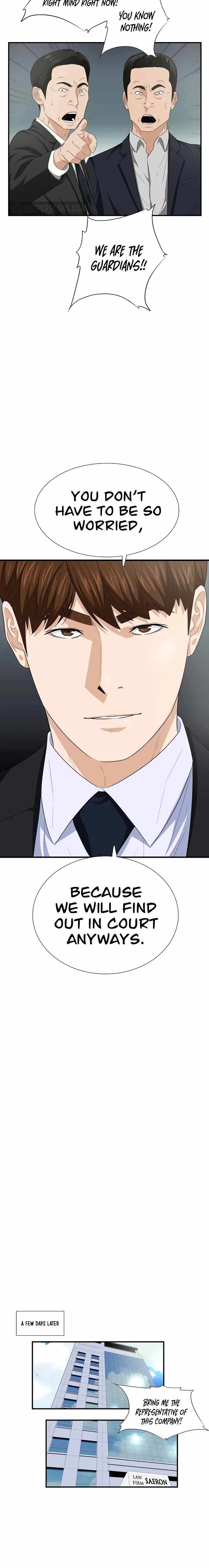 Read This is the Law EN Manga Online