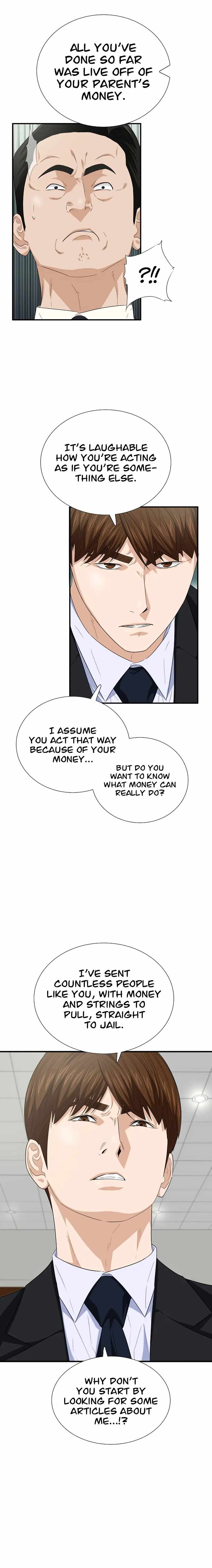 Read This is the Law EN Manga Online