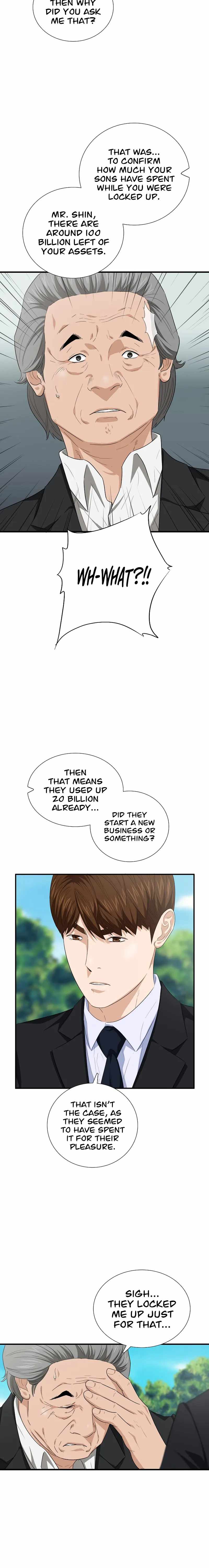 Read This is the Law EN Manga Online