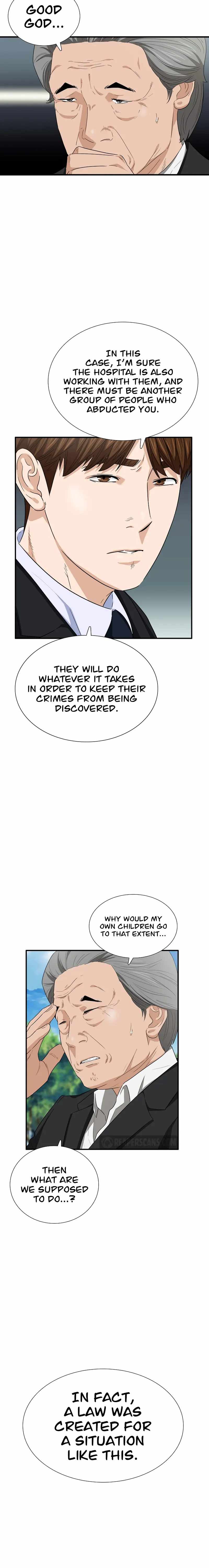 Read This is the Law EN Manga Online