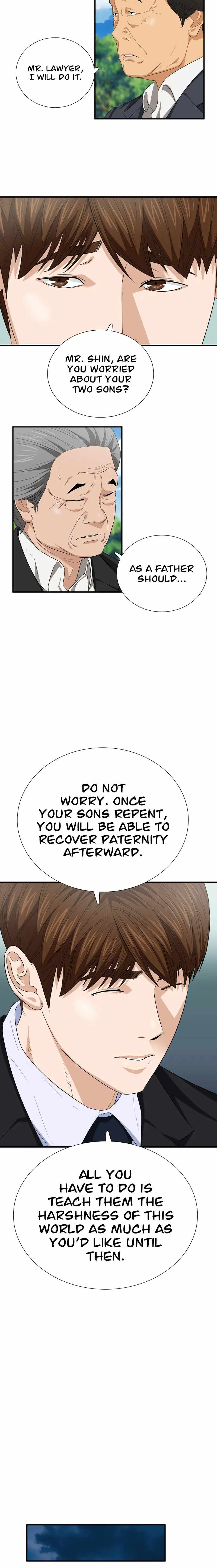 Read This is the Law EN Manga Online