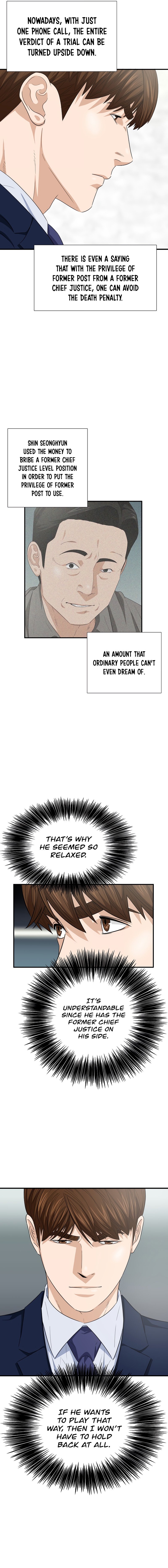 Read This is the Law EN Manga Online