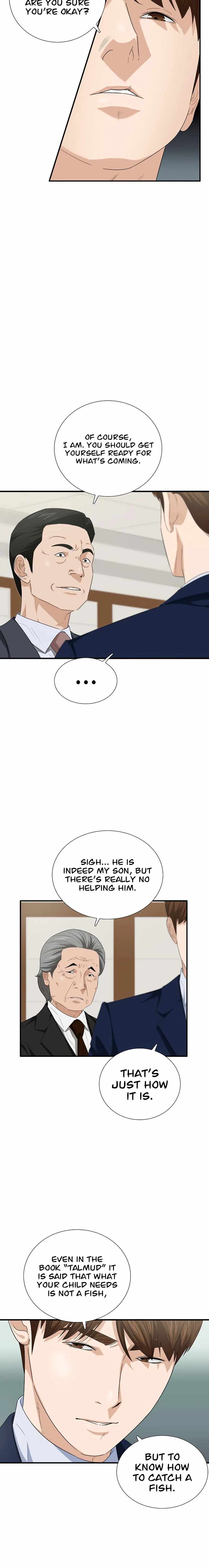 Read This is the Law EN Manga Online