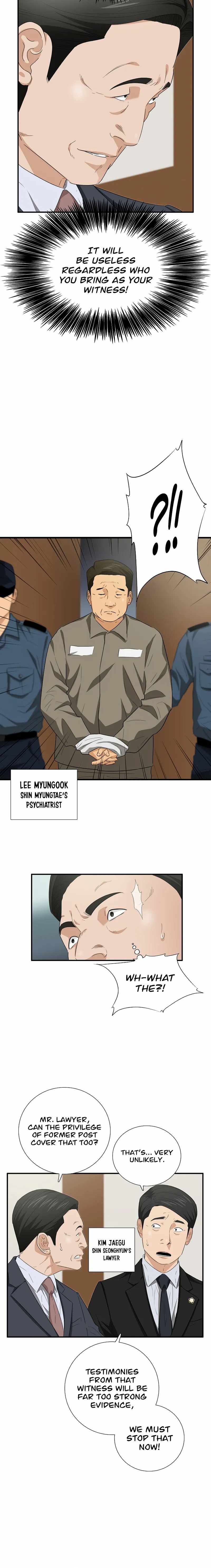 Read This is the Law EN Manga Online