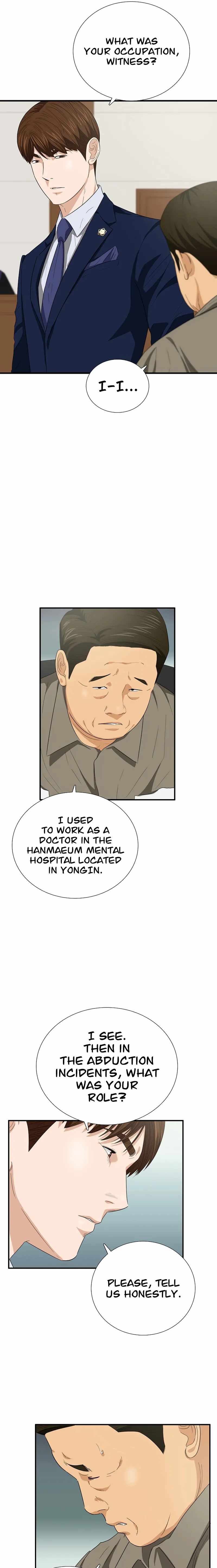 Read This is the Law EN Manga Online