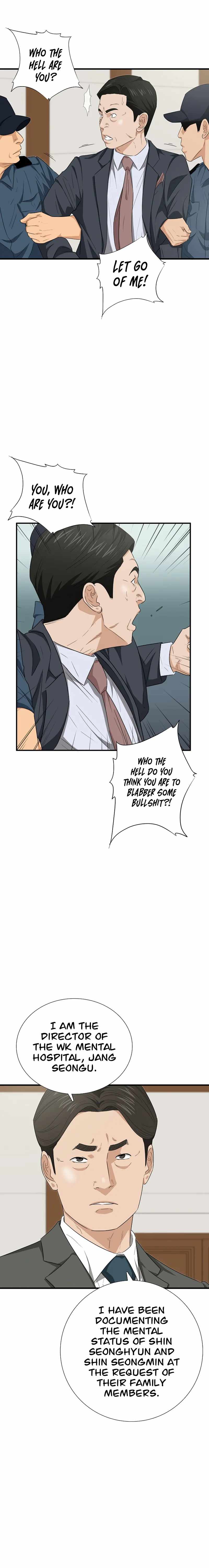 Read This is the Law EN Manga Online