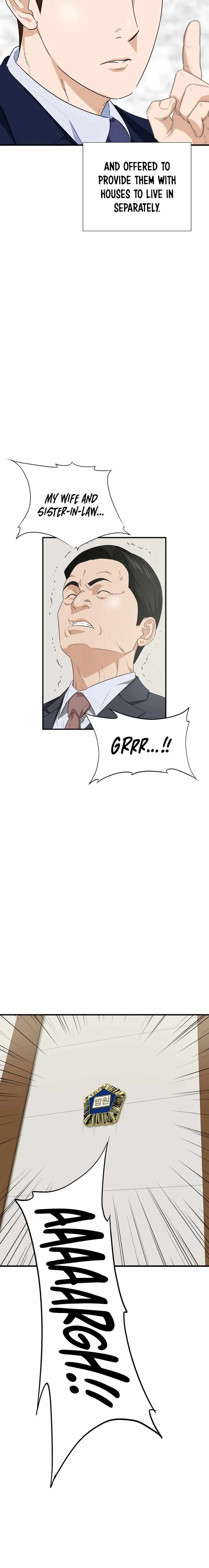 Read This is the Law EN Manga Online